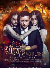 最新网址在线观看